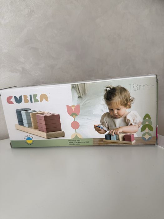 Геометричний сортер Cubika новий