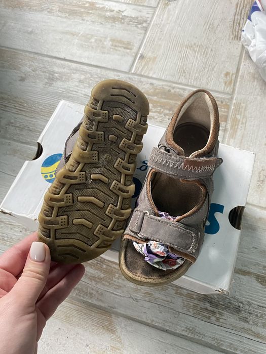 Кожані дитячі  боссоніжки