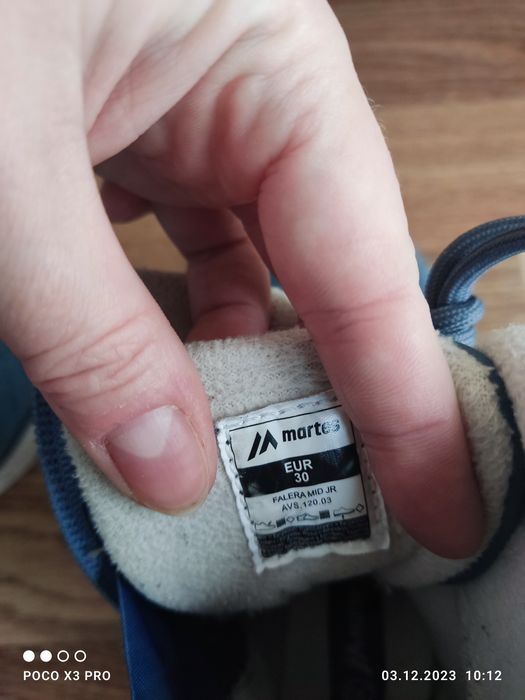 Зимові сапожки Martes