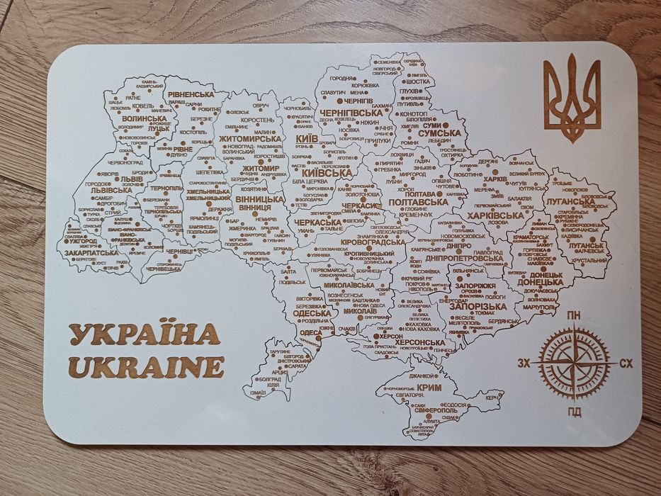 Дерев'яний пазл Україна Ukraine