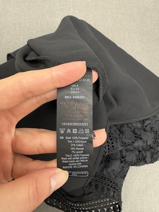 Блуза з мереживом