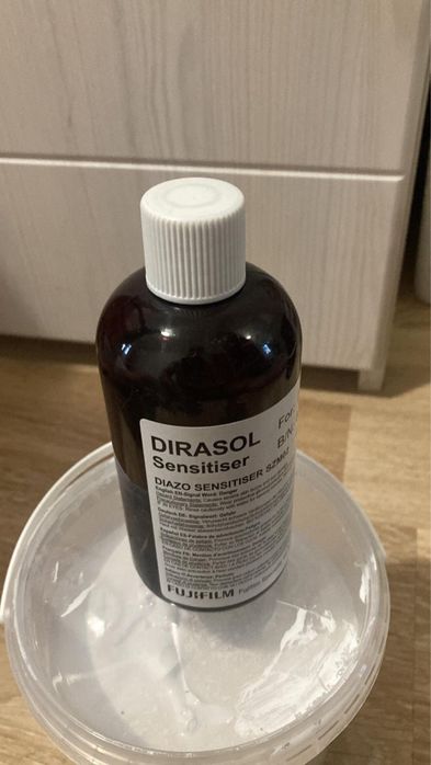 Набор для шолкографии