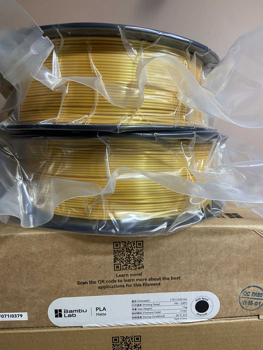 Filamenty do Drukarki 3D | PETG | PLA | TPU | ABS