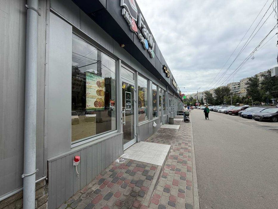 Супер трафик, рынок на победе