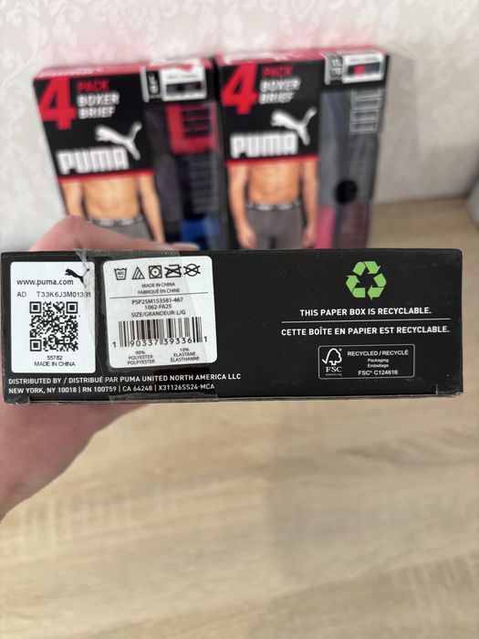 Чоловічі боксерки Puma Active Stretch Boxer Brief 4 шт оригінал