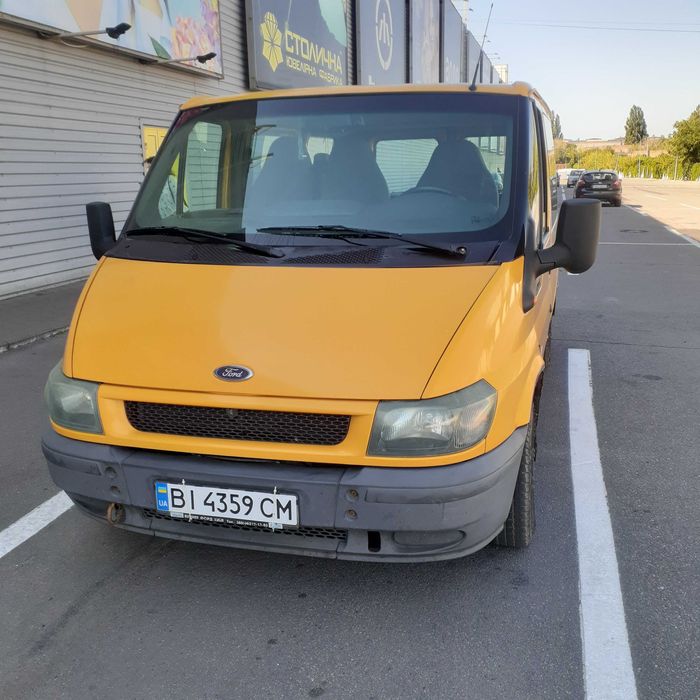 Грузоперевозки, Вантажні перевезення, вантажники, вантажне таксі