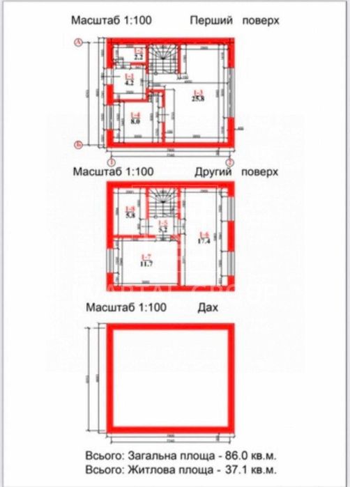 Продажа двухэтажного Таунхаус в центре Ирпеня ГАЗ опалення Біля парку лісу Ваша мрія про власний дім стає реальністю!!!