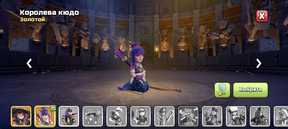 Акаунт clash of clans