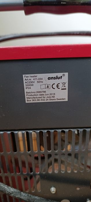 Продам тепло вентилятор