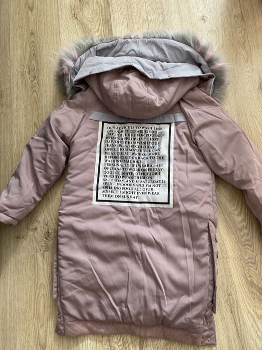 Куртка, пуховик, курточка 11, 12 років