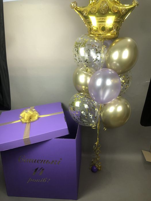 Коробка сюрприз з кульками