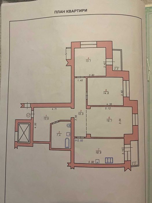Продаж великої квартири в Новобудові 2010р ID: 23682
