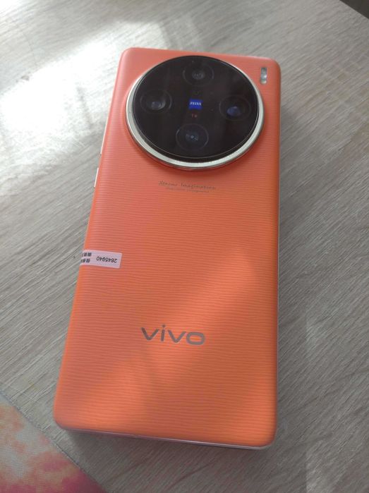 Telefon VIVO x100 pro