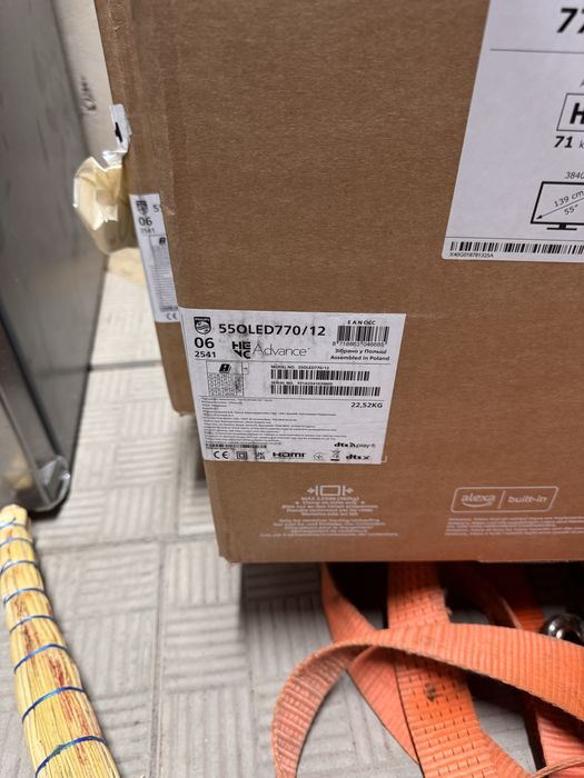 Телевізор PHILIPS 550LED770/12