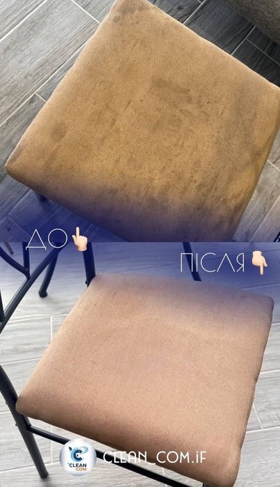 Професійний клінінг