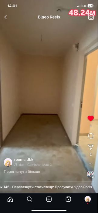 1-кімнатна квартира за адресою (площа 48,2 м²) - Atlanta.ua - фото 13