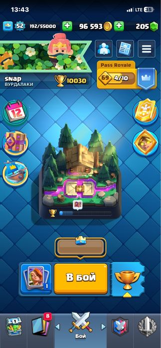 аккаунт Clash Royale