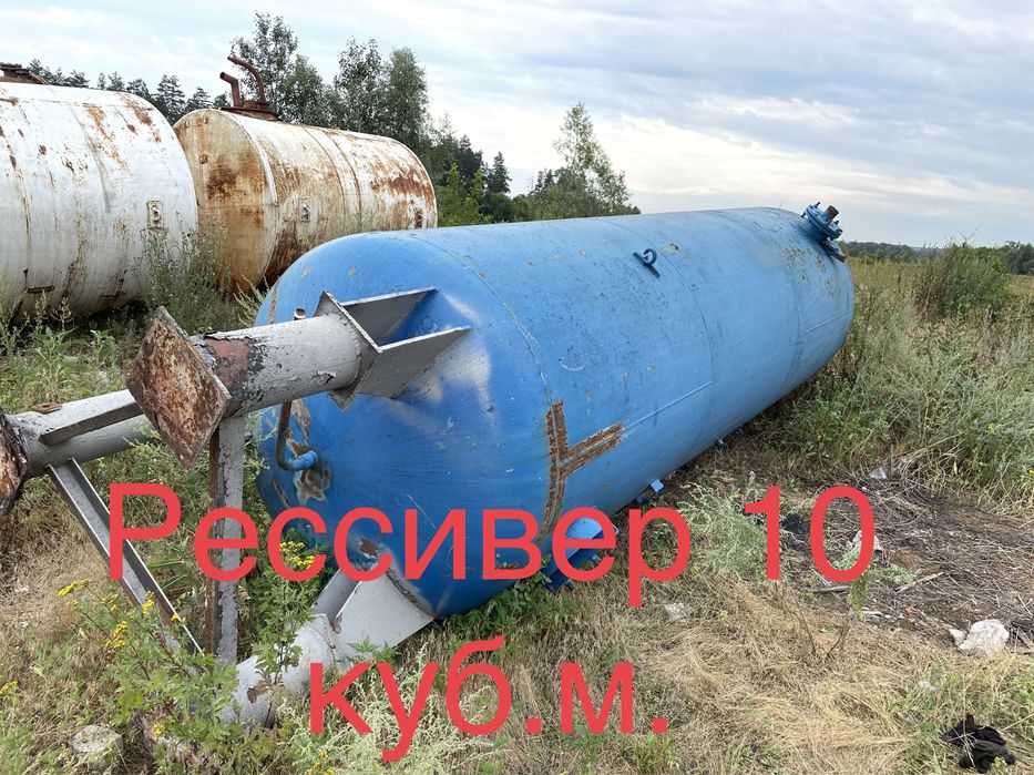 Емкость, цистерна , резервуар от 3 до 75 куб.м.