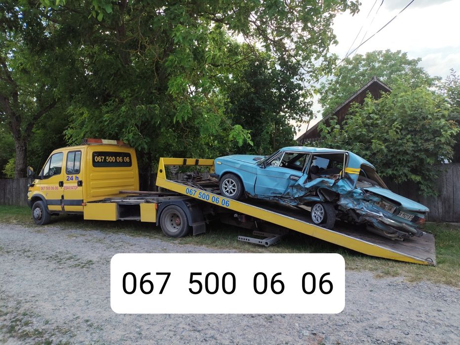 Евакуація бусів, джипів, легкових автомобілів та іншої техніки...