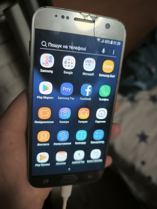 Samsung Galaxy S7