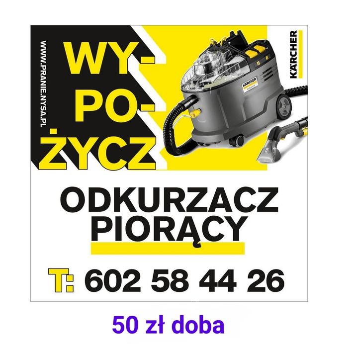 Wynajem, wypożycz  odkurzacz  piorący Karcher