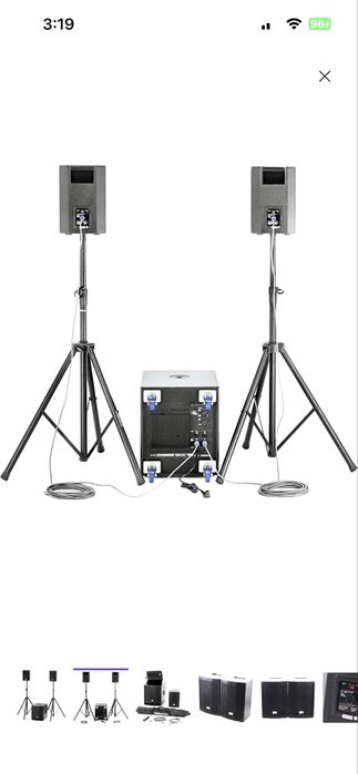 The box CL 106/112 MK2 (PA system)