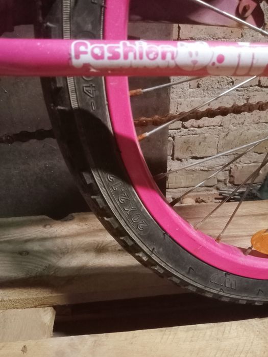 Велосипед Ардіс недорого дівчачий