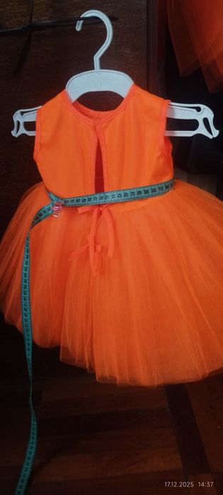 Продам апельсиновое платице