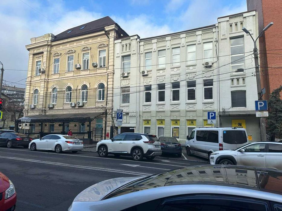 Офисное помещение в самом центре 66 кв.м От собственника