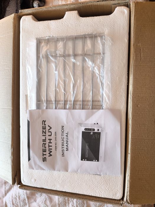 Esterilizador material estetica UV CHS-208A