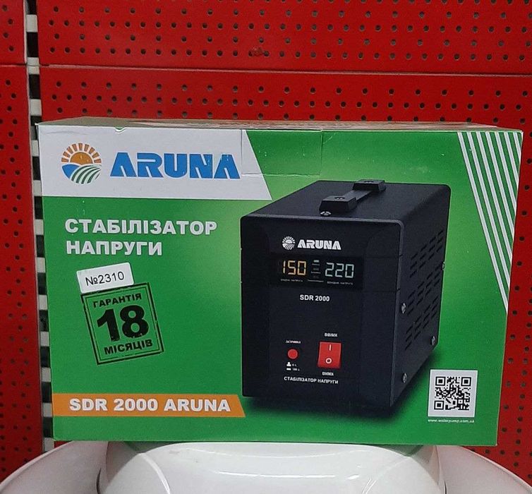 Релейний стабілізатор напруги ARUNA SDR 2000