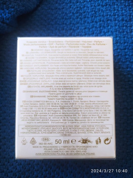 17. Woda perfumowana