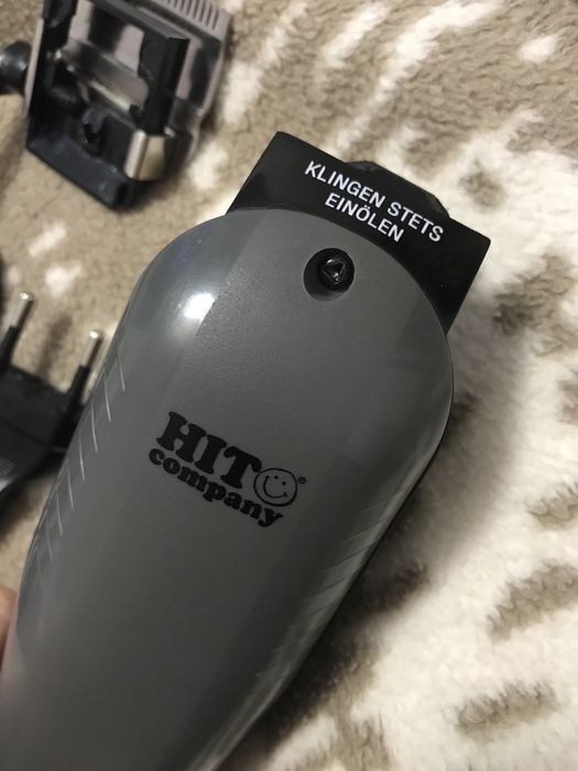 Машинка для стрижки