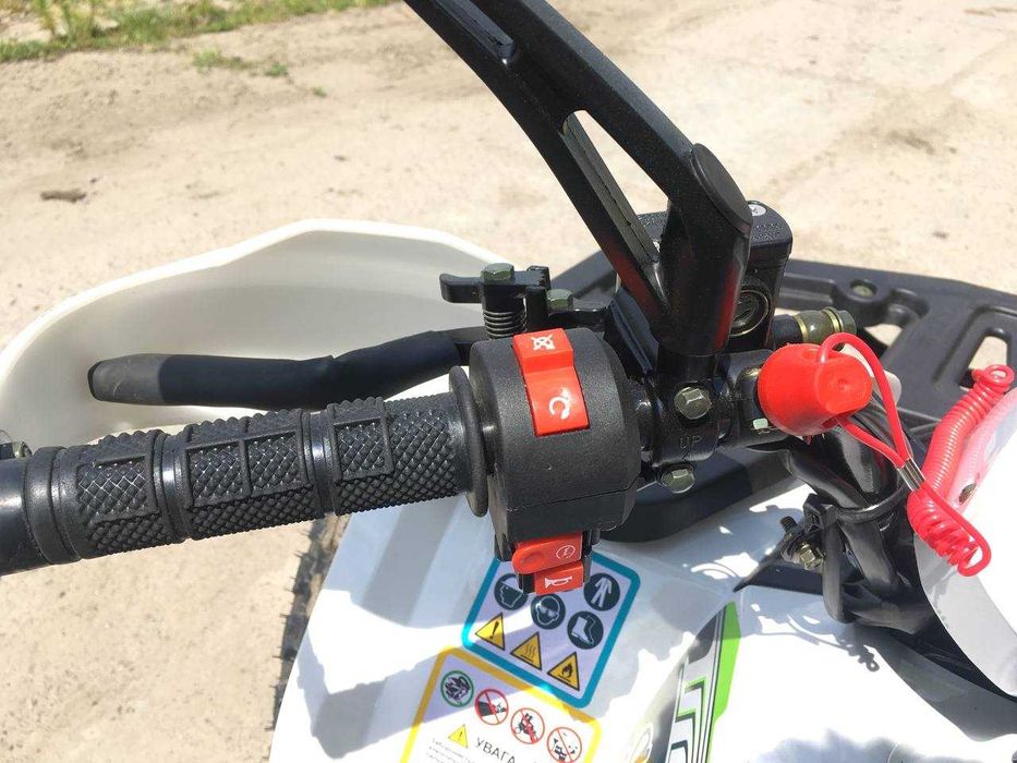 Квадроцикл SPARK (Спарк) SP 125-8 Доставка Безкоштовна Без предоплаты