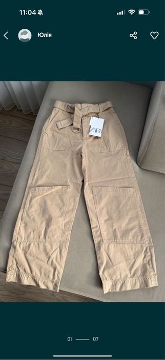 Джинси карго ZARA розмір 140см  !Нова колекція!