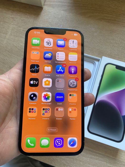 iPhone 13 графіт телефон НЕВЕР ДЕШЕвО!!