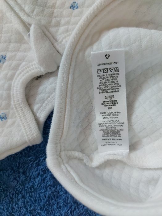 Чоловічок сліп ромпер на блискавці, шапочка, набір