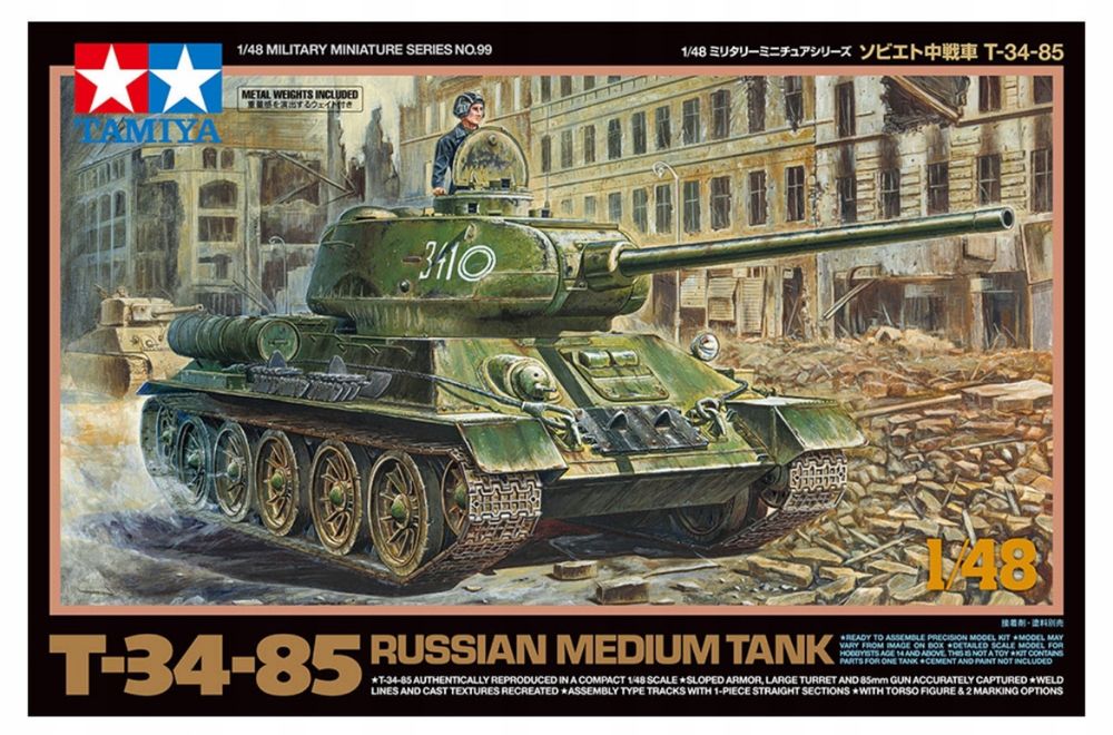 Czołg T-34/85 model 32599 Tamiya 1:48