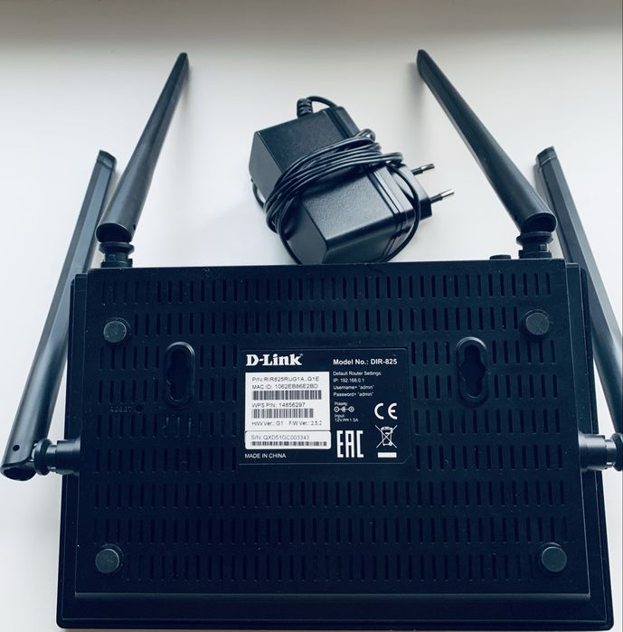 WI-FI роутер D-link, DIR-825