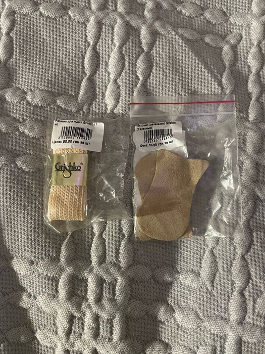 Пуанти GRISHKO Нові