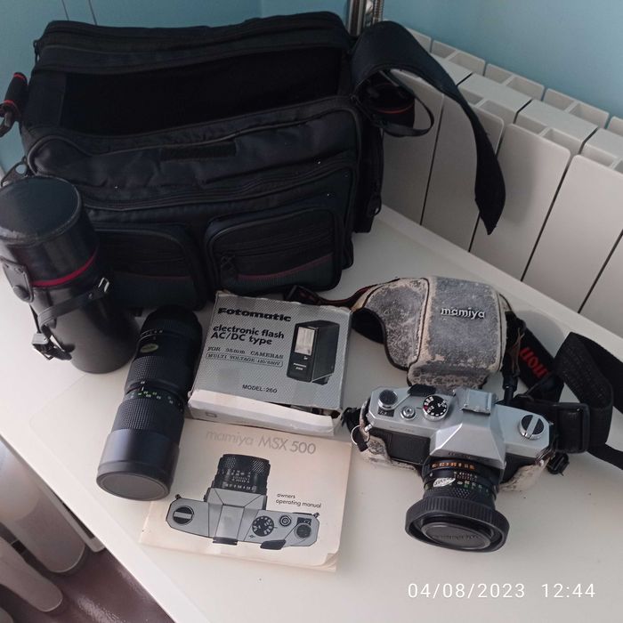 Máquina fotográfica "Mamiya"