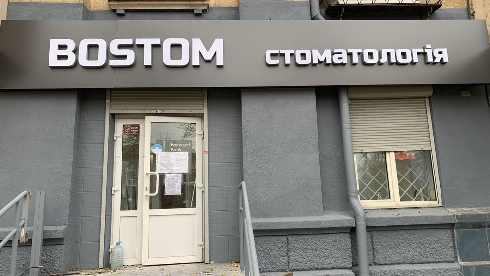 Зовнішня реклама/світлова реклама/виготовлення оеклами/монтаж/демонтаж