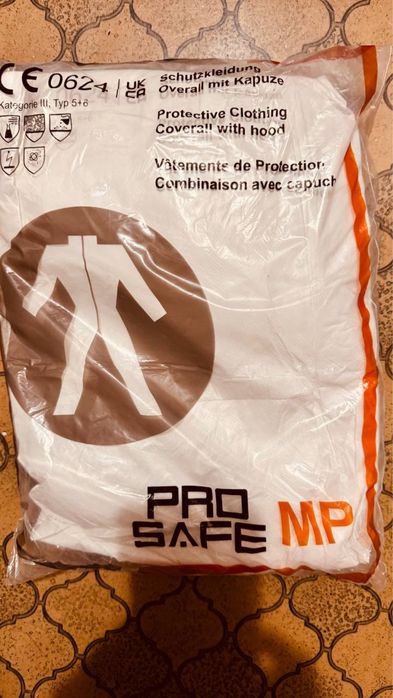 Защитный костюм Германия