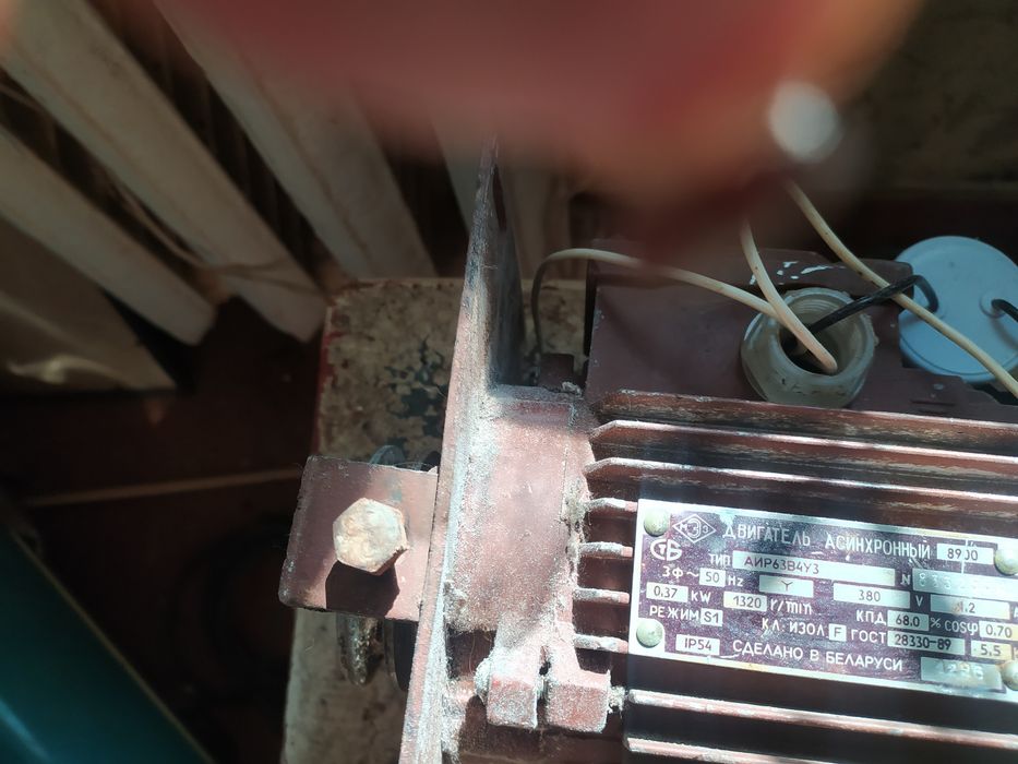 220 50двигун сінхронні