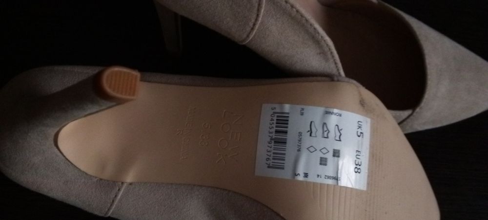 Продам туфли на высоком каблуке