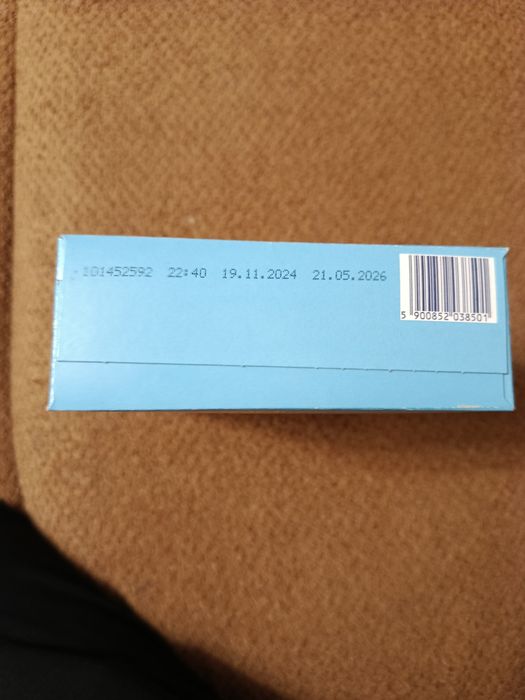 Продам суміш дитячу