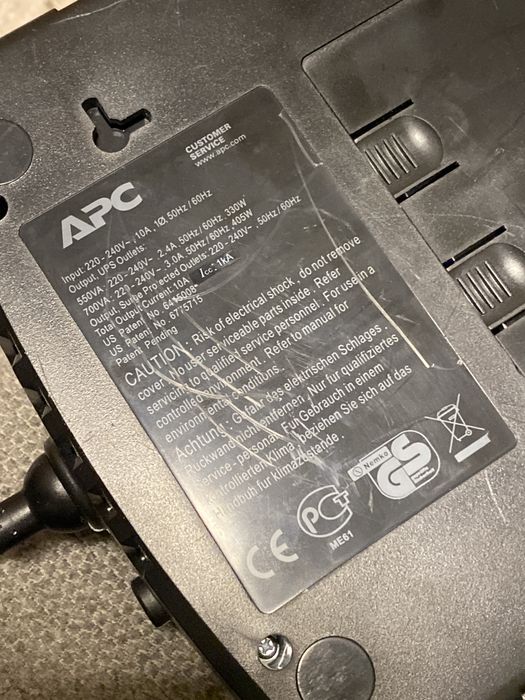 Zasilacz Awaryiny APC Back-UPS ES 700