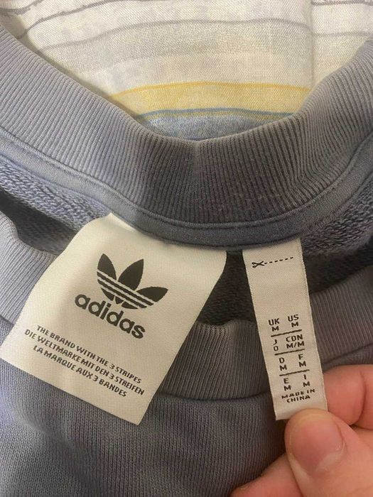 Ретро світшот Adidas CE4833