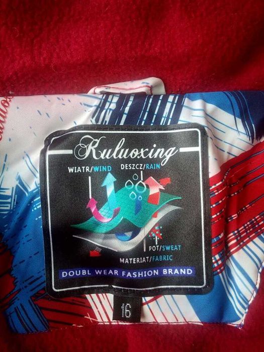 Лижна зимова термо куртка р 116 -128 горнолыжная теплая