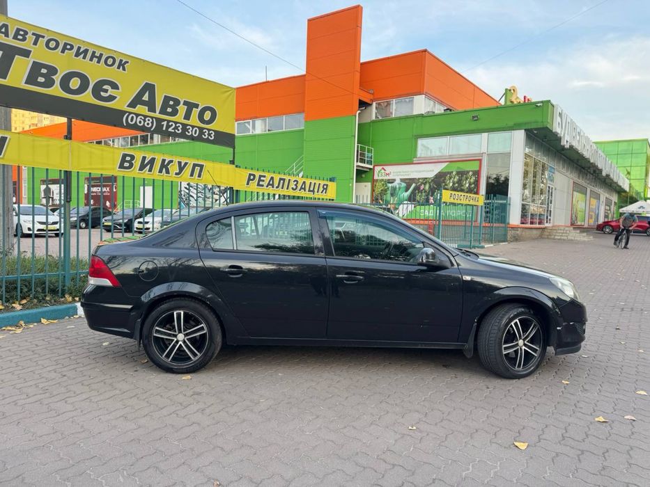 Opel Astra (без першого внеску)Твоє Авто Кривий Ріг